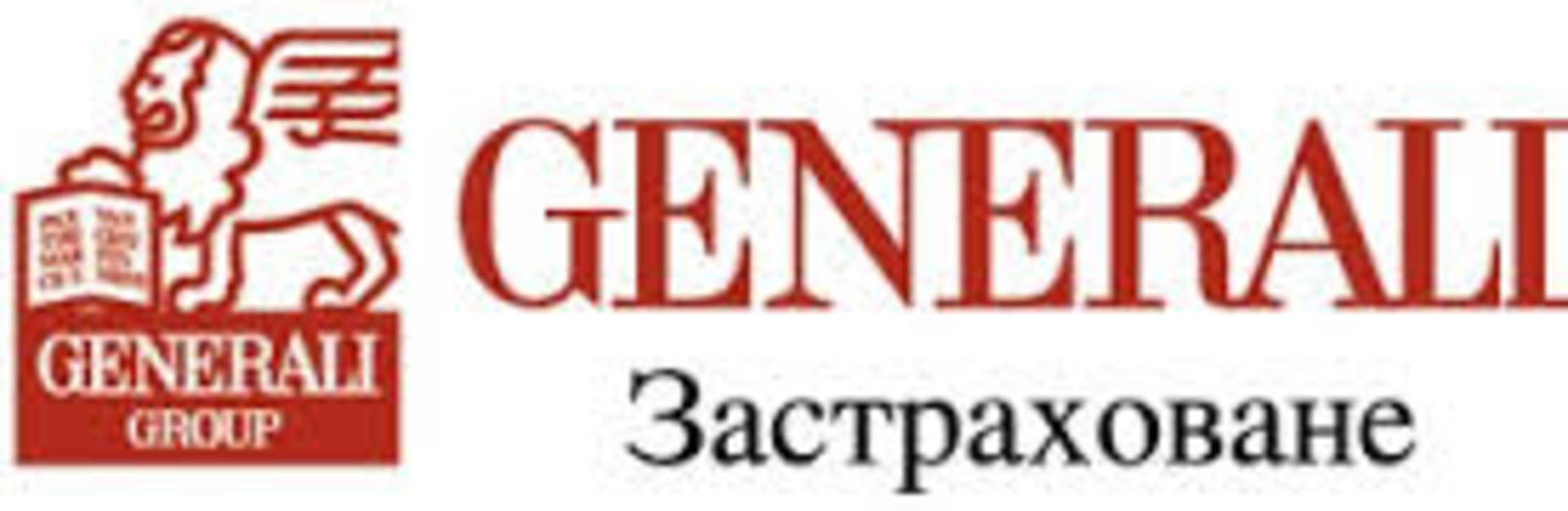 „Дженерали застраховане” АД - СпотИнс - удобно онлайн застраховане